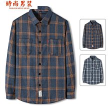 春秋季格子襯衫男 韓版潮流男生長袖襯衫 學生帥氣薄款百搭秋季襯衫 大尺碼休閑格子長袖襯衫  露天市集  全台最大的網路購 歷史價格詳細信息