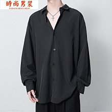 襯衫 韓版素色垂墜休閒設計長袖襯衫 現貨＋預購 【TJSD169】 歷史價格詳細信息