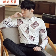 英倫印花束口袋/束口包/後背包/收納袋/旅行包/背包/抽繩包/束口後背袋/帆布 歷史價格詳細信息