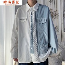 高級感帥炸街套裝女裝春秋醋酸西裝+吊帶裙兩件套裝高端氣質 歷史價格詳細信息