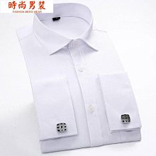 【襯衫】男襯衫長袖結婚商務韓版上衣親膚舒適簡約時尚內百搭免燙抗皺男裝 歷史價格詳細信息