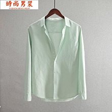 春夏季素色亞麻襯衫 男寬鬆薄款連帽棉麻白色上衣 防晒衣男麻料襯衫（滿599元免運） 歷史價格詳細信息