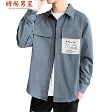 襯衫亨利領  休閒襯衫男 短袖襯衫   網紅襯衫男  時尚潮流襯衫男 亨利領襯衣  韓版寬鬆襯衫男 夏季襯衫 歷史價格詳細信息