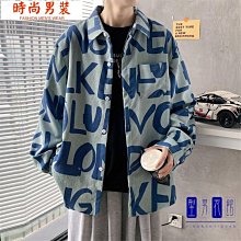 精品男裝~淺灰刷毛保暖休閒時尚長袖連帽外套~(F)~399元~ 歷史價格詳細信息