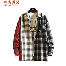 長袖套裝 英倫格紋 格子襯衫上衣 條紋長褲 附彈力吊帶 寶寶童裝 CK7556 好娃娃 歷史價格詳細信息