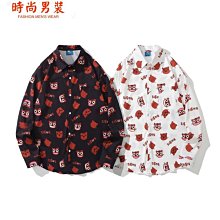 正韓簡約翻領拉鍊壓扣夾克外套 4色 YUPPIE 現貨出清 歷史價格詳細信息