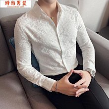 暗紋落肩毛衣 韓版新款潮流男女寬鬆慵懶風情侶毛衣針織衫毛衫 寬鬆 針織衫 長袖毛衣男（XC763）【壹號站】 歷史價格詳細信息