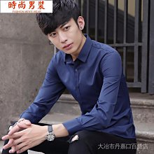 衣服男 小版男裝 潮流衣服 上衣男 五分袖 短t 男生短袖 情侶裝 t恤 短袖上衣 t shirt T93-潮流e線 歷史價格詳細信息