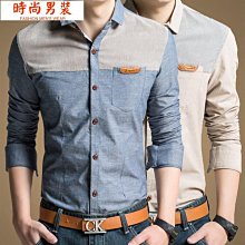 牛仔襯衫男長袖初中學生潮流帥氣春季薄款外套青少年外穿純棉襯衣長袖襯衫牛仔 長袖t shirt 排汗 t恤 男生衣著 素色 歷史價格詳細信息