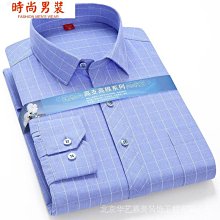 袖扣襯衫       /    春.夏.秋.冬 季    水藍色直條紋 歷史價格詳細信息