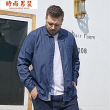 胖男童加絨運動褲子冬季加肥加大一體絨胖男孩長褲寬鬆衛褲中大童 歷史價格詳細信息