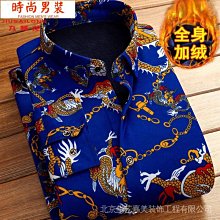 【襯衫】花襯衫男士長袖2023秋季商務修身設計感襯衣彈力免燙輕奢時尚襯衫 歷史價格詳細信息