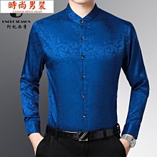 韓國 長袖襯衫 薄款 外搭 藍色 黑色 軍綠色 牛仔外套 寬鬆 帥氣 素面 簡約  oversize 男友風 時尚 百搭 歷史價格詳細信息