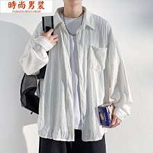 【簡約百搭】時尚潮流大尺碼 素色素面男生衣著短袖襯衫男 白襯衫黑襯衫休閒襯衣青少年 短袖上衣短襯衫翻領顯瘦商務正裝夏【滿299元發貨】 歷史價格詳細信息