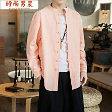 青年唐裝男長袖套裝漢服男古風中山裝中國風太極禪修服大碼爸爸裝 歷史價格詳細信息