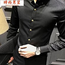 新款襯衫商務休閒韓版潮流百搭長袖襯衫黑色襯衫男長袖ins春夏韓版痞帥垂墜感休閒白襯衫潮流男士襯衫~時尚男裝 歷史價格詳細信息