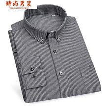 新款男時尚純棉男背心簡單字樣AD2簡潔造型健美背心呈現你的大胸肌~黑/白/藍3色~M/L/XL~彈性好穿的很舒服喔！ 歷史價格詳細信息