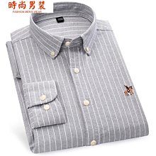 純棉格子條紋婚禮時尚 20款式任選韓版正裝派對領帶 尾牙主持人司儀領帶 現貨買家都說好男生商務英倫風緹花正裝領帶強推 歷史價格詳細信息