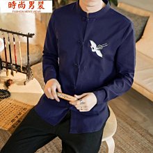 中國風男裝棉麻刺繡休閒長褲復古寬鬆闊腿褲夏季亞麻哈倫褲九分褲 歷史價格詳細信息