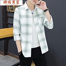寸衫韓版帥氣襯衫潮流素色白色大尺碼學生風短袖短袖襯衫夏季男領帶满599免運 歷史價格詳細信息
