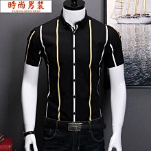 【直條長襯】休閒襯衫 韓風襯衫 上班襯衫 紳士【M-3XL】 歷史價格詳細信息
