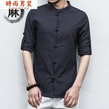 中式男裝春季棉麻長袖襯衫男中國風祥云刺繡男裝亞麻上衣中式復古盤扣唐裝中國風 唐裝 歷史價格詳細信息