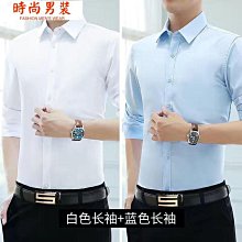 男生襯衫 商務打底衫 商務正裝襯衫 工作白襯衫 【D407】【有長袖和短袖】夏季彈力顯瘦薄款免燙短袖男襯衫商務休閒襯衫【滿299出貨~】 歷史價格詳細信息