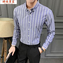 韓版長袖襯衫 時尚緊身襯衫 春夏男裝男士襯衣休閒大格子襯衫 長袖襯衫 男夏 漸變C923 歷史價格詳細信息