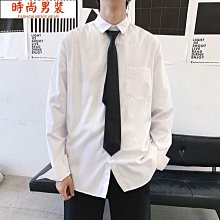 學院風白色休閒 時尚百搭哈倫縮口 韓版休閒長 透氣排汗運動 運動長 男生子 學生寬鬆休閒繫帶彈性長 歷史價格詳細信息