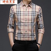 春季薄款格子褲男英倫時尚百搭修身直筒休閒商務西褲男士爆款褲子 歷史價格詳細信息