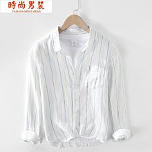 清新夏季透氣狗狗胸背牽引繩中小型犬泰迪比熊可調節Y字式胸背帶 歷史價格詳細信息