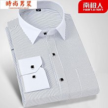 正韓高檔櫃高質感棉麻白色滾邊顯瘦前開衩藍色及膝裙窄裙M號 歷史價格詳細信息