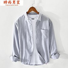 純棉牛仔襯衫男長袖潮流休閒男士寸衣春秋夏季短袖襯衣中袖外套 歷史價格詳細信息