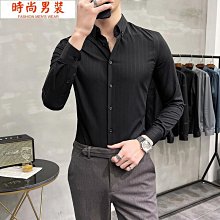 春秋季男士高檔長袖襯衫韓版潮流格子襯衣潮牌重磅寬松外套男裝天天精選 歷史價格詳細信息