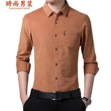 真口袋新款冰絲短袖襯衫男士方領彩金印花免燙潮流襯衣 男士襯衫 短袖襯衫 上班襯衫 大尺碼襯衫 棉質襯衫-MINTS名仕男裝 歷史價格詳細信息