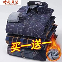 格林 爸爸，我自己做到了！ 9789861896311 【童書繪本】 歷史價格詳細信息