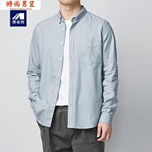 墨麥客簡約條紋撞色短袖t恤男2024夏季新款230g男士針織體恤71271 男短袖T恤 男短T 襯衫 針織短袖 歷史價格詳細信息
