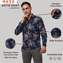 Slimfit 男士西裝外套高品質新郎婚禮商務禮服套裝西裝外套 Lelaki Tuxedo [PREORDER] 歷史價格詳細信息