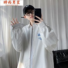 【襯衫】襯衫男長袖韓版潮流帥氣男裝衣服潮牌男士春秋上衣休閑條紋白襯衣 歷史價格詳細信息
