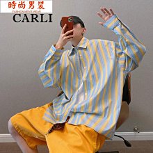 新款高品質男士長袖條紋襯衫休閒商務長袖襯衫 歷史價格詳細信息