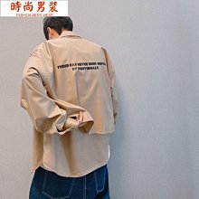 高品質~小花花防曬打底衫時尚內搭網紗冰絲上衣遮陽長袖圓領T卹女 歷史價格詳細信息