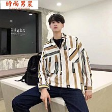 【長袖休閒襯衫】【網紅款】白襯衫男長袖免燙商務職業正裝夏季黑色襯衫男西裝短袖工裝 歷史價格詳細信息