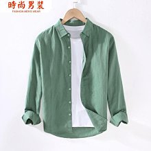 【襯衫】白色襯衫男士長袖春季韓版潮流修身高級襯衣潮牌2023新款痞帥襯衫 歷史價格詳細信息