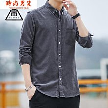 新款東雨男裝春秋新款襯衫牛津紡襯衫日系男休閒長袖全棉襯衫外套男~時尚男裝 歷史價格詳細信息