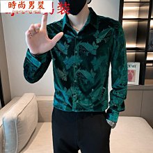 金帥     男童裝  > 襯衫 可訂做JA217 歷史價格詳細信息