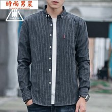 秋季新款休閑條紋翻領3D數碼印花竹節麻薄款男士長袖襯衫 歷史價格詳細信息