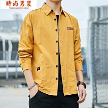 襯衫男 格子襯衫男 長袖襯衫 潮牌潮流 日系寬松 港風上衣服 百搭韓版 復古休閑襯衣 現貨免運 歷史價格詳細信息