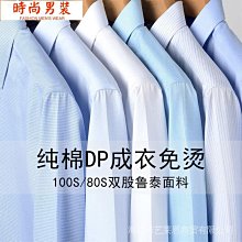 春季成熟御姐套裝裙純欲輕熟風絕美上衣+高腰百褶裙短裙兩件套女 歷史價格詳細信息