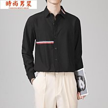 白襯衫男款新款法式男長袖職業商務白色打底衫袖扣白襯衣男長袖-靚仔男裝 歷史價格詳細信息