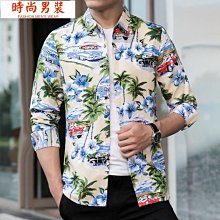 長袖襯衫男 秋季新款 時尚韓版翻領男士長袖上衣 婚禮社交職場工作襯衫 高品質 水洗印花 抗皺男生衣著-滿599免運 歷史價格詳細信息